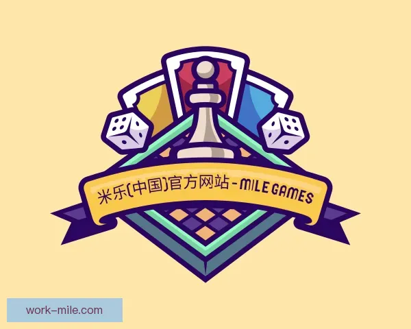 知道米乐官网app